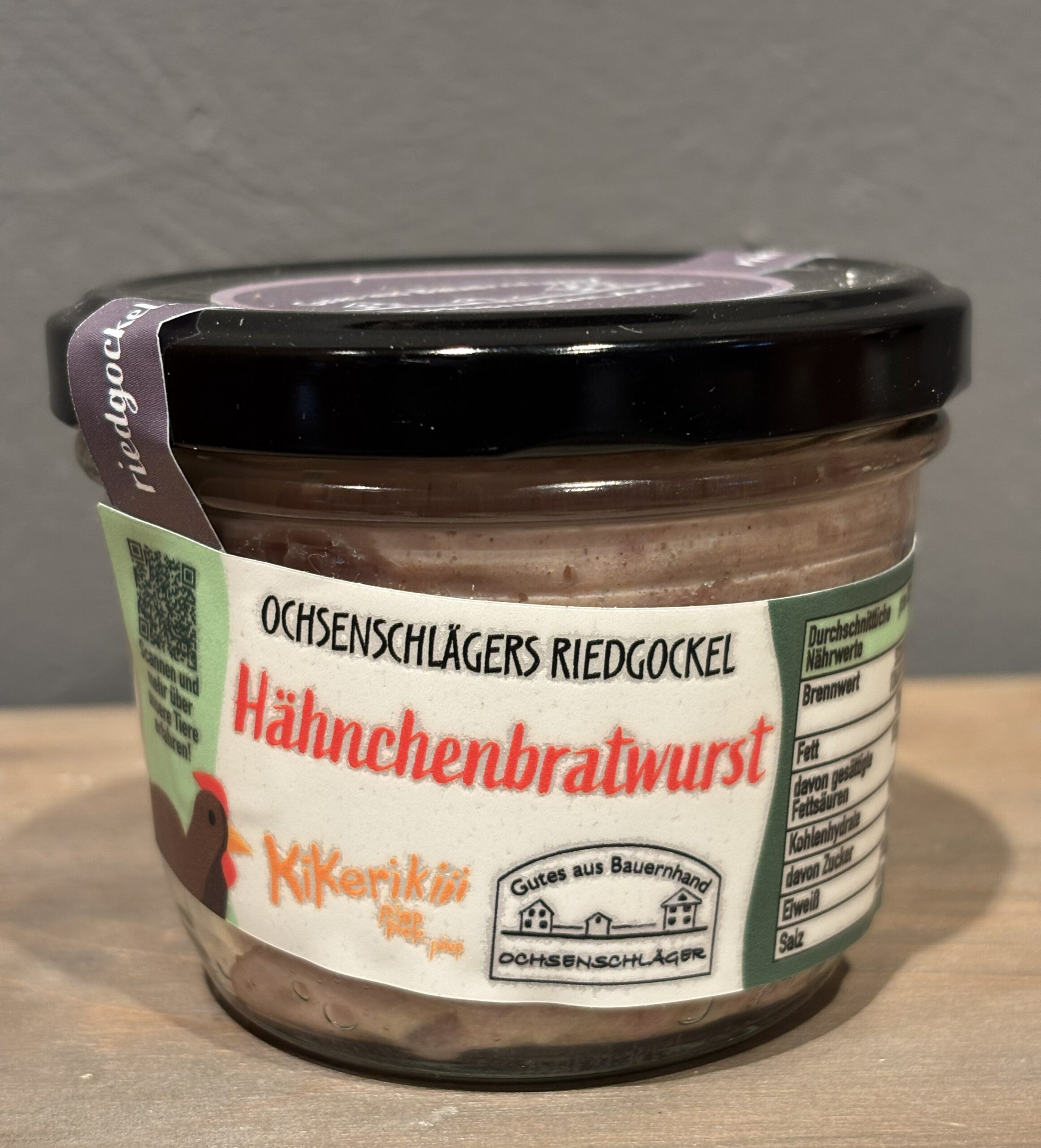 Hähnchenbratwurst